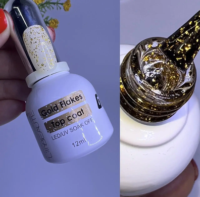 Топ (Верхнее покрытие) Lilly Beauty Gold Flakes с текстурой 12 мл