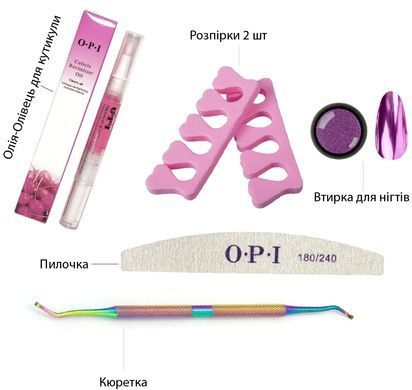 Стартовый набор для маникюра и педикюра: фрезер ZS-601 65 Вт, лампа Sun X, баночный воскоплав Pro Wax 100
