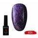Гель-лак для нігтів X Nail Bar Professional 10 мл №025