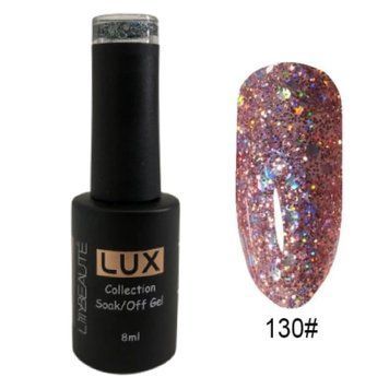 Гель-лак для ногтей Lilly Beaute 8мл №130
