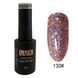 Гель-лак для ногтей Lilly Beaute 8мл №130