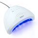 Лампа для маникюра Sun One LED+UV 24/48 Вт (белый)