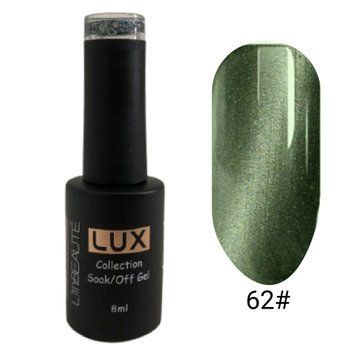 Гель-лак для ногтей Lilly Beaute "Кошачий глаз" 8мл №62