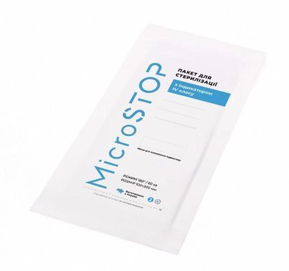 Крафт-пакеты для стерилизации 100x200 мм Microstop 4 класс 100 шт. били