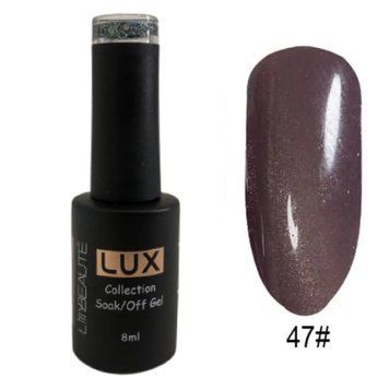 Гель-лак для ногтей Lilly Beaute "Кошачий глаз" 8мл №47