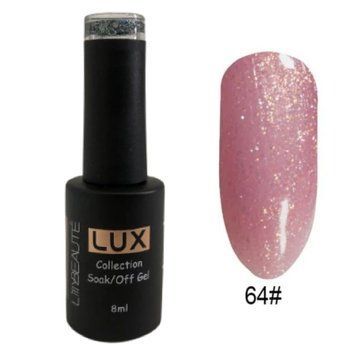 Гель-лак для ногтей Lilly Beaute 8мл №64