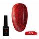 Гель-лак для нігтів X Nail Bar Professional 10 мл №079