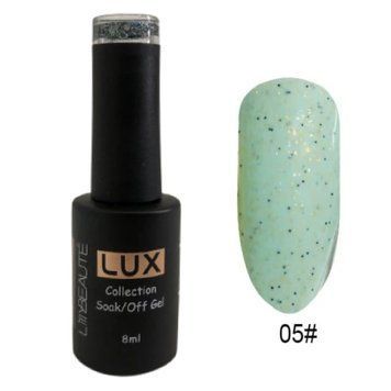 Гель-лак для ногтей Lilly Beaute 8мл №05