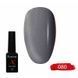 Гель-лак для ногтей X Nail Bar Professional 10 мл №080