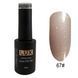 Гель-лак для ногтей Lilly Beaute 8мл №67