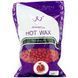 Горячий воск для депиляции в гранулах Hot Wax Гранат 500 г