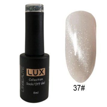 Гель-лак для ногтей Lilly Beaute "Кошачий глаз" 8мл №37