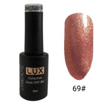Гель-лак для ногтей Lilly Beaute 8мл №69