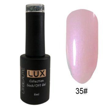 Гель-лак для ногтей Lilly Beaute 8мл №35