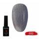 Гель-лак для ногтей X Nail Bar Professional 10 мл №032
