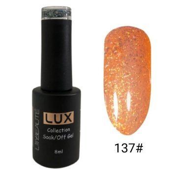 Гель-лак для ногтей Lilly Beaute 8мл №137