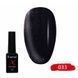 Гель-лак для нігтів X Nail Bar Professional 10 мл №033