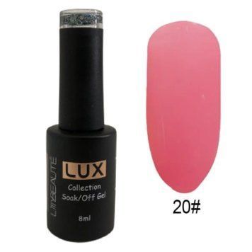 Гель-лак для ногтей Lilly Beaute 8мл №20