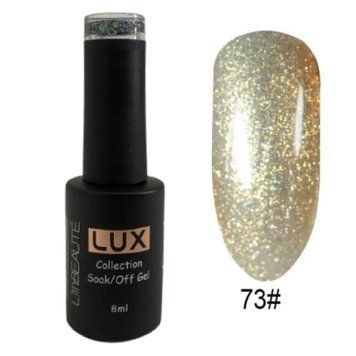 Гель-лак для ногтей Lilly Beaute 8мл №73