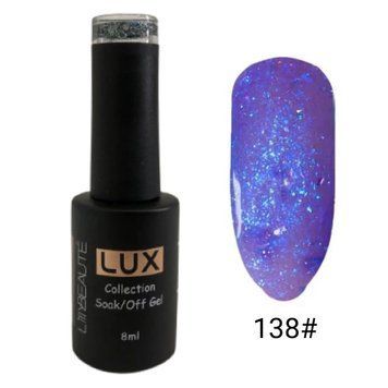 Гель-лак для ногтей Lilly Beaute 8мл №138