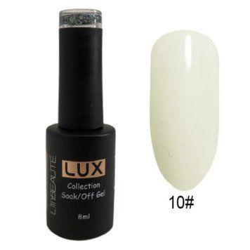 Гель-лак для ногтей Lilly Beaute 8мл №10