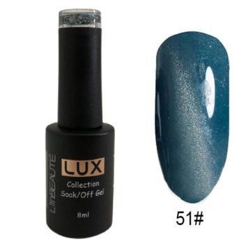 Гель-лак для ногтей Lilly Beaute "Кошачий глаз" 8мл №51