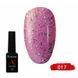 Гель-лак для нігтів X Nail Bar Professional 10 мл №017