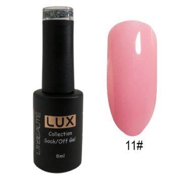 Гель-лак для ногтей Lilly Beaute 8мл №11