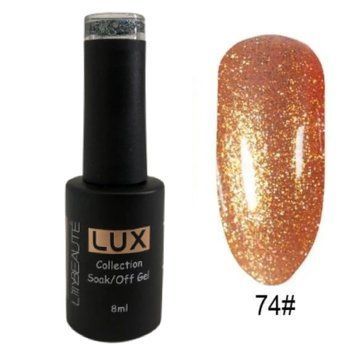 Гель-лак для ногтей Lilly Beaute 8мл №74