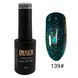 Гель-лак для нігтів Lilly Beaute 8мл №139