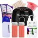 Набор для депиляции кассетным и пленочным воском с вокоплавом "Comfort with black ProWax" (воск, средство до и после депиляции, чаша для воскоплава, шпатели)