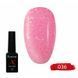 Гель-лак для ногтей X Nail Bar Professional 10 мл №036