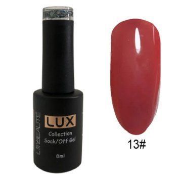 Гель-лак для ногтей Lilly Beaute 8мл №13