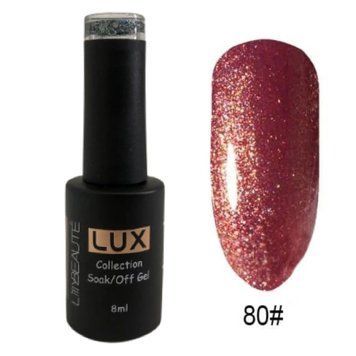 Гель-лак для ногтей Lilly Beaute 8мл №80