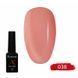 Гель-лак для нігтів X Nail Bar Professional 10 мл №038
