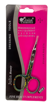 Ножиці манікюрні для кутикули (JC-913-1)