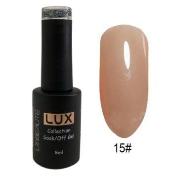 Гель-лак для ногтей Lilly Beaute 8мл №15