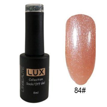Гель-лак для ногтей Lilly Beaute 8мл №84