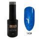 Гель-лак для нігтів Lilly Beaute 8мл №143