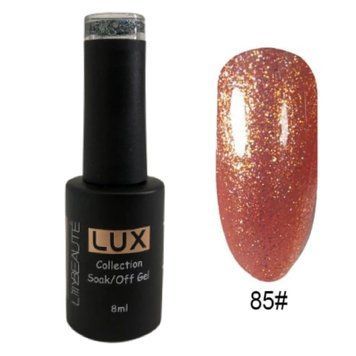 Гель-лак для ногтей Lilly Beaute 8мл №85