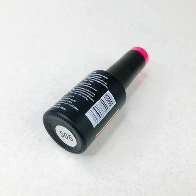 Гель-лак для нігтів Lilly Beauty "Shimmer" S06 8 мл