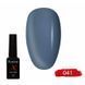 Гель-лак для нігтів X Nail Bar Professional 10 мл №041