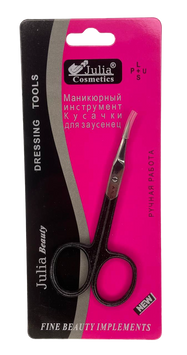 Ножиці манікюрні для кутикули (JC-914)