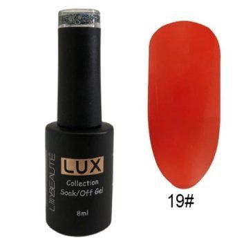 Гель-лак для ногтей Lilly Beaute 8мл №19