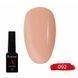 Гель-лак для ногтей X Nail Bar Professional 10 мл №092