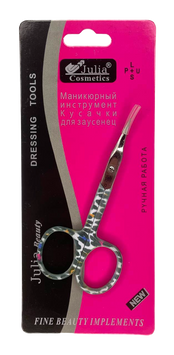 Ножницы маникюрные для кутикулы (JC-910)
