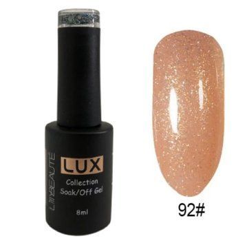Гель-лак для ногтей Lilly Beaute 8мл №92