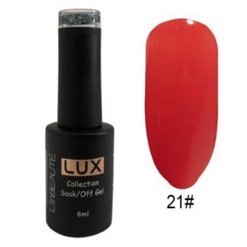 Гель-лак для ногтей Lilly Beaute 8мл №21