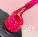 Набор гель-лаков для ногтей 6 шт "Lilly Beaute Shimmer 6 colors" 8 мл 6 цветов