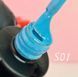 Набор гель-лаков для ногтей 6 шт "Lilly Beaute Shimmer 6 colors" 8 мл 6 цветов